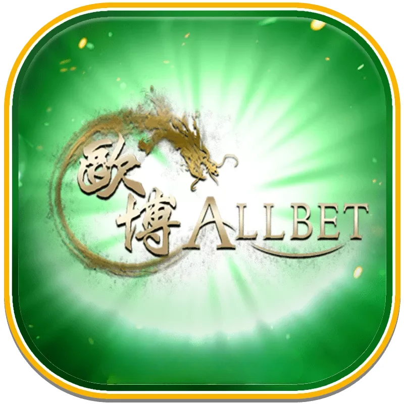 Allbet