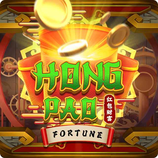 Hong Pao Fortune Slot