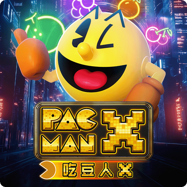 Pac Man X Slot